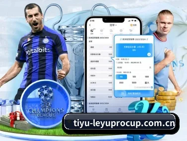 乐鱼足球战报 APP